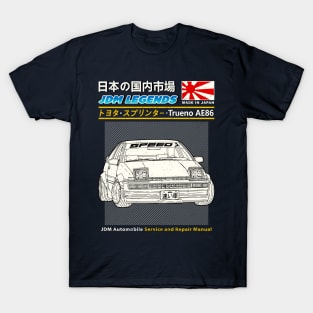 Toyota Sprinter Trueno (AE86) 1986 Car Manual Book Cover T-Shirt